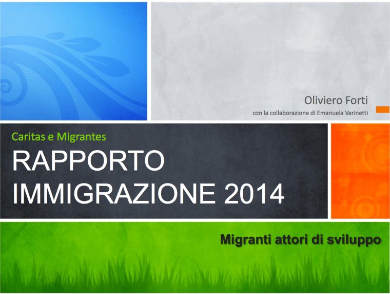 copertina migrtantes