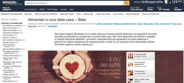 Home amazon cibo