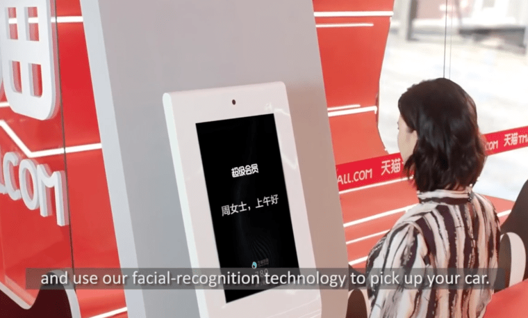 03 - fai riconocere il tuo viso